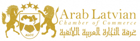 arab latvian chamber of commerce logo